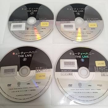 新品ケース交換済　キューティーハニー THE LIVE DVD 全9巻セット 新品ケース交換済 キューティーハニー THE LIVE DVD 全9巻セット